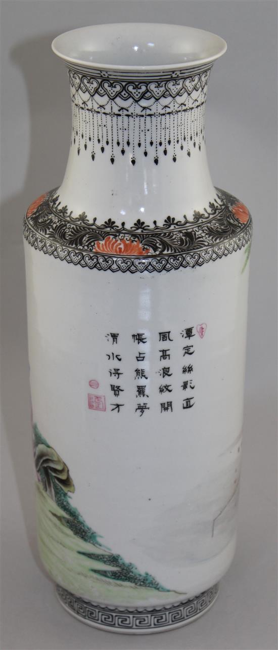 A Chinese famille rose cylindrical vase, Republic period, 25cm